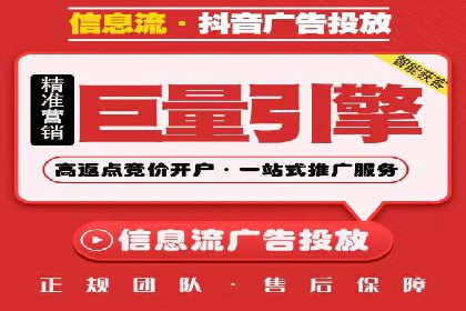 SEM推广公司成功案例：助力企业实现品牌多元化发展